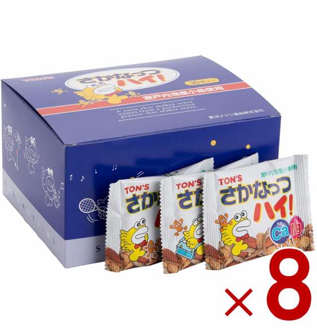 東洋ナッツ TON'S トン さかなっつハイ！ さかなっつ さかナッツ 送料無料 お菓子 小魚 アーモンド ナッツ カルシウム (10g×30袋)  8個の通販は