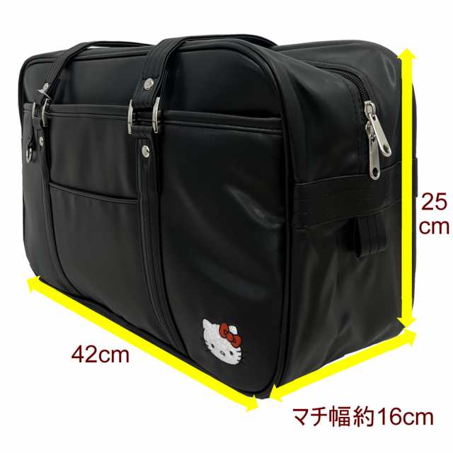 サンリオ ハローキティ デニムスクールバッグバッグ 平成レトロ
