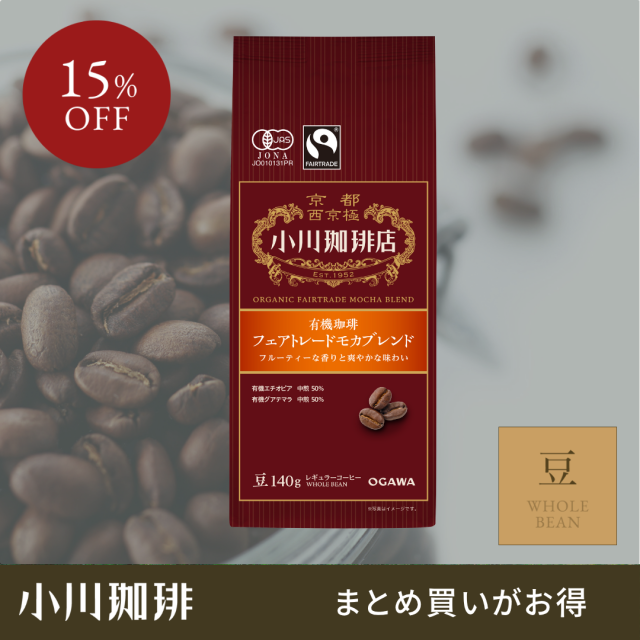 illy 【12缶(12個)】イリー/illy イリー ブレンド エスプレッソ 粉