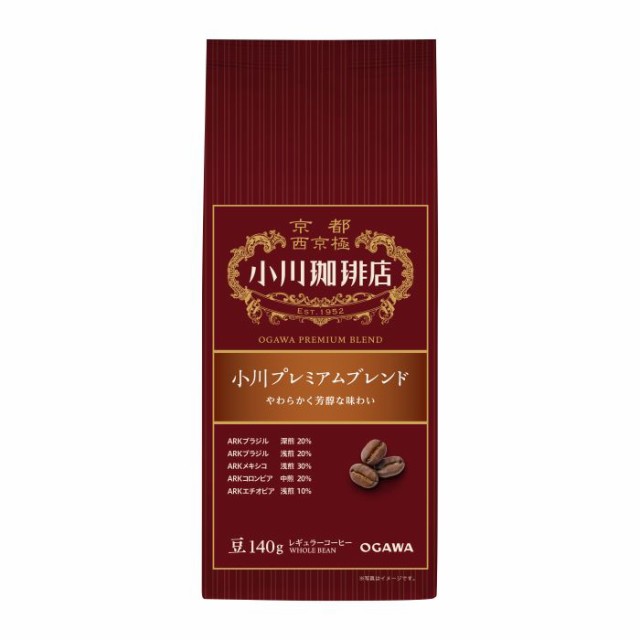 Amazon.co.jp: スターバックス ディカフェブレンド 中細挽き