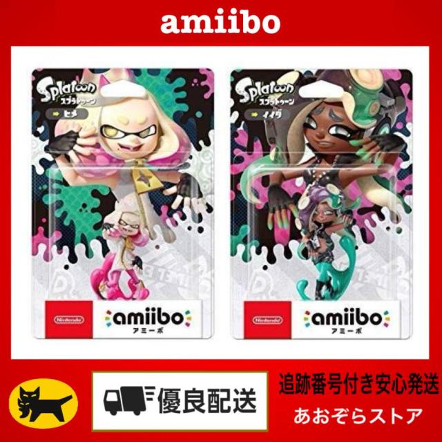 スプラトゥーン amiibo 二種類セット スプラトゥーン アミーボ 13種