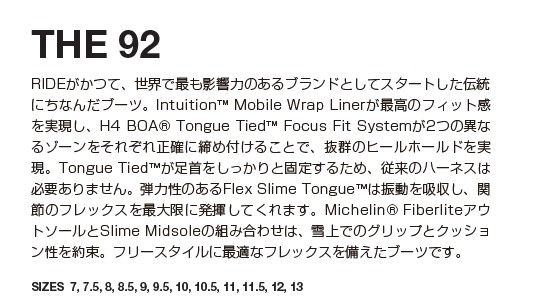 新品未使用 25-26 RIDE BOOTS THE 92 BLACK 25cm ライド 即日発送 土日祝発送OK_1