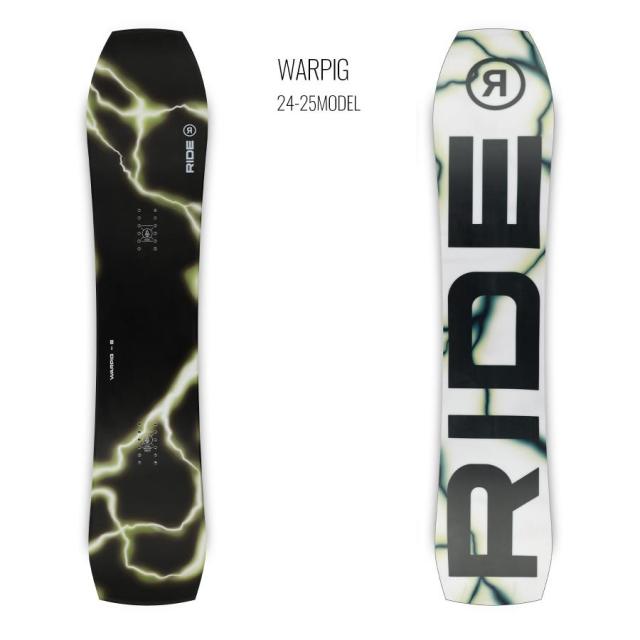 新品未使用 24-25 RIDE BOARD WARPIG XSMALL 142  安心保証 即日発送 土日祝発送OK