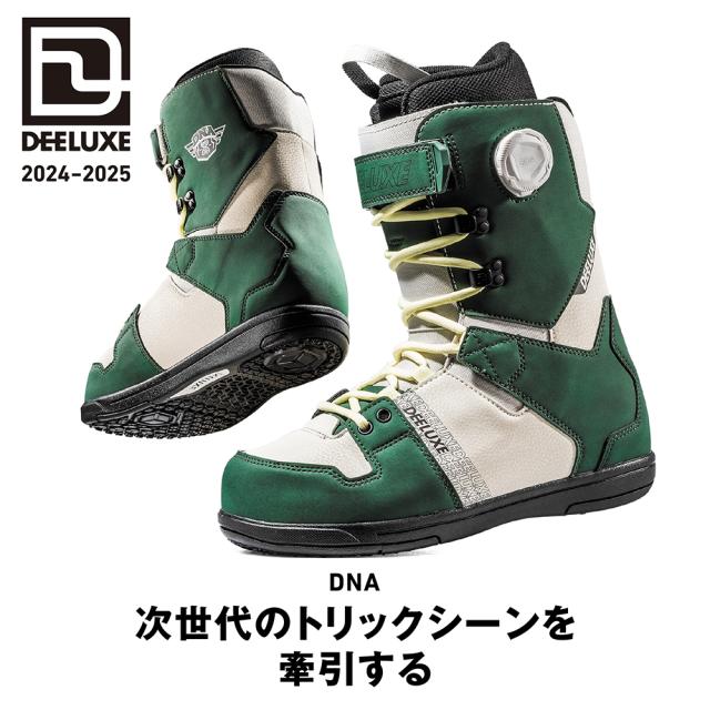 新品未使用 24-25 DEELUXE BOOTS D.N.A. デイドリーマー 23.0 安心保証 即日発送 土日祝発送OK 新品未使用 24-25 DEELUXE BOOTS D.N.A. デイドリーマー 23.0 安心保証