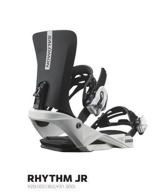 新品未使用 25-26 SALOMON BINDING RHYTHM JR BLACK/WHITE Sサイズ 土日祝発送OK