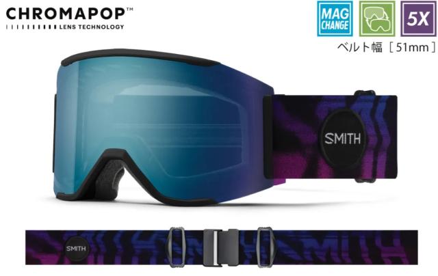 新品未使用 25-26 SMITH GOGGLE Squad MAG Copy Cat CPEVBLU/CPSTBL   即日発送 土日祝発送OK