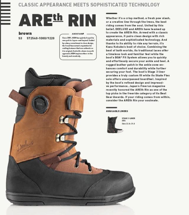 新品未使用 25-26 DEELUXE BOOTS ARETH RIN CTF BROWN 24.5CM 即日発送