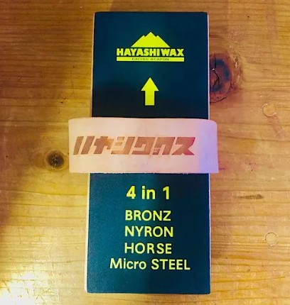 新品未使用 25-26 HAYASHI WAX  レーシングブラシ 4in1レーシングフィニッシュブラシ   即日発送 土日祝発送OK