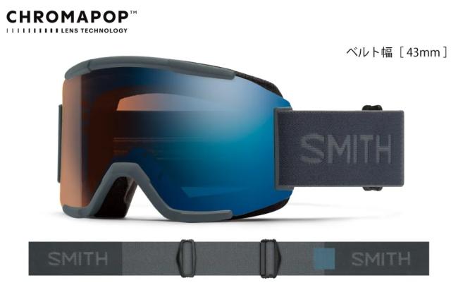 新品未使用 25-26 SMITH GOGGLE  SQUAD SLATE(CP PRO PHOTO BLUE) 即日発送 土日祝発送OK