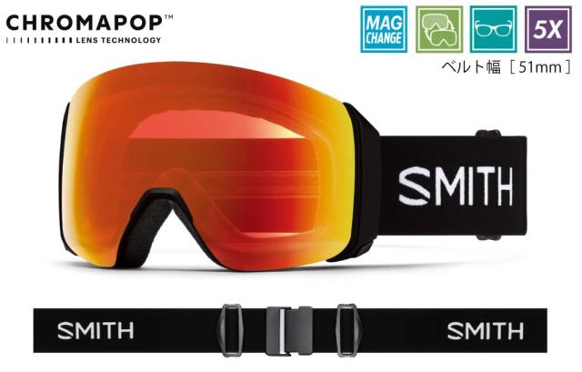 新品未使用 25-26 SMITH GOGGLE  4D MAG XL Black(CPPHRD/CPSTBL) 即日発送 土日祝発送OK