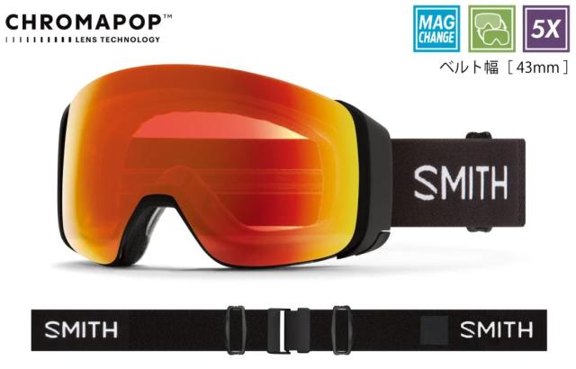新品未使用 25-26 SMITH GOGGLE  4D MAG Black(CPPHRD/CPSTRS) 即日発送 土日祝発送OK