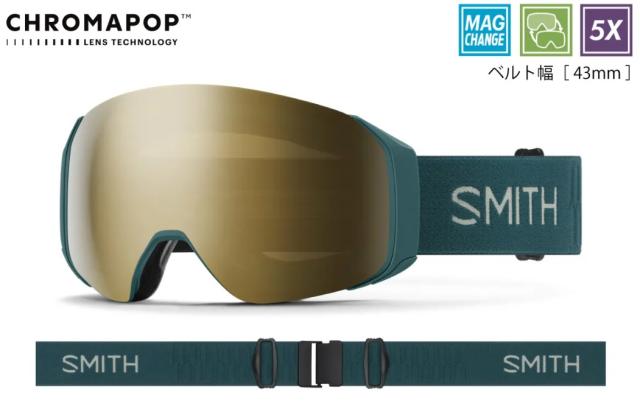 新品未使用 25-26 SMITH GOGGLE  4D MAG S Malachite(CPSNBKG/CPSTBL) 即日発送 土日祝発送OK