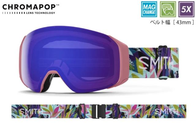 新品未使用 25-26 SMITH GOGGLE  4D MAG S Birds of Prey(CPSEVVT/CPSTAMB) 即日発送 土日祝発送OK
