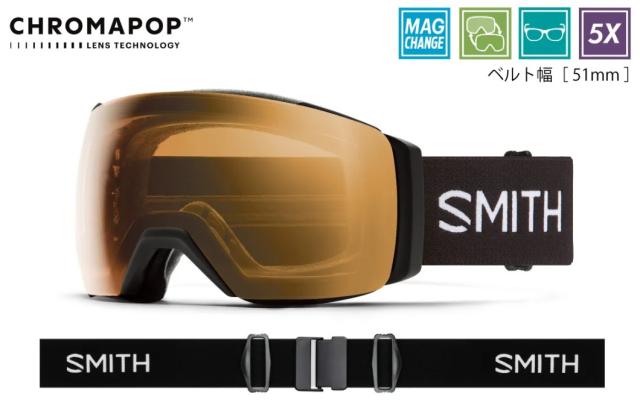 新品未使用 25-26 SMITH GOGGLE  I/O MAG XL Black(CPPRPHG/CPSTBL) 即日発送 土日祝発送OK
