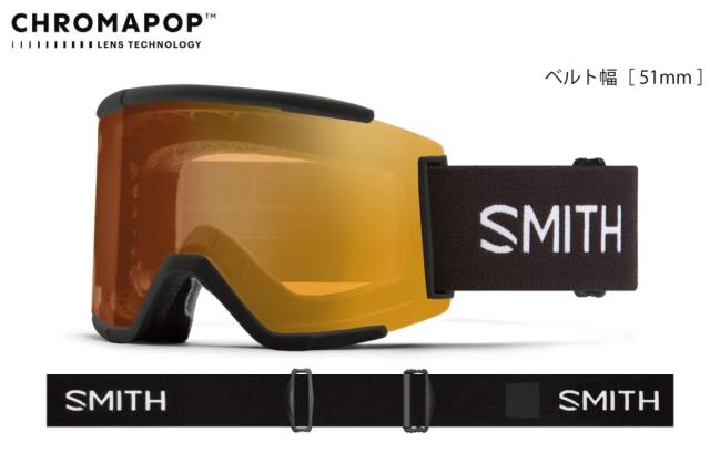 新品未使用 25-26 SMITH GOGGLE  SQUAD XL Black(CP PRPHOT GOLD) 即日発送 土日祝発送OK