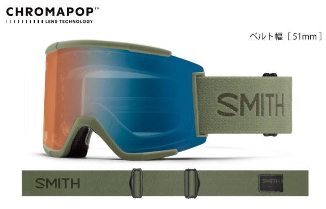 新品未使用 25-26 SMITH GOGGLE  SQUAD XL Fatigue Green(CP PRO PH BL) 即日発送 土日祝発送OK
