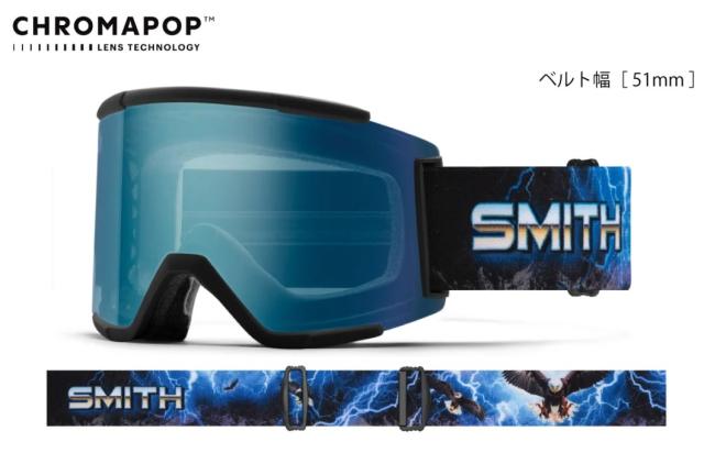 新品未使用 25-26 SMITH GOGGLE  SQUAD XL Open Road(CPEVBL/CPSTBL) 即日発送 土日祝発送OK