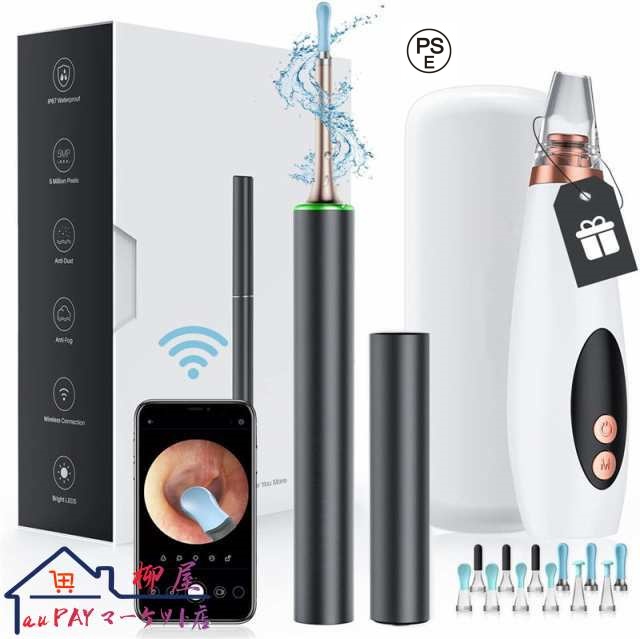 耳かき カメラ 500W画素 1080P HD 高画質 耳かきスコープ 極細レンズ3.5mm IP67防水 にきび取り棒付きみみかき 2-in-1 お肌ケアセット 無の通販は 7,726円