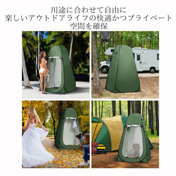 簡易トイレ 非常用トイレ テント 簡易トイレセット ポータブルトイレ プライバシーテント 折りたたみ 簡易 凝固剤 60回分 災害用トイレ 防災 非常用 キャンプ_14