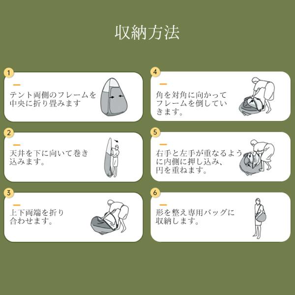 簡易トイレ 非常用トイレ テント 簡易トイレセット ポータブルトイレ プライバシーテント 折りたたみ 簡易 凝固剤 60回分 災害用トイレ 防災 非常用 キャンプ_18