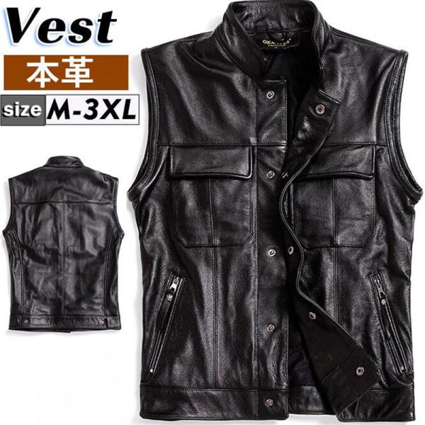 バイクベスト メンズ ライダースベスト ベスト 本革 ジレ チョッキ ノースリーブ 前開き 黒 レザー バイク 防水 パンク風  バイクウェア
