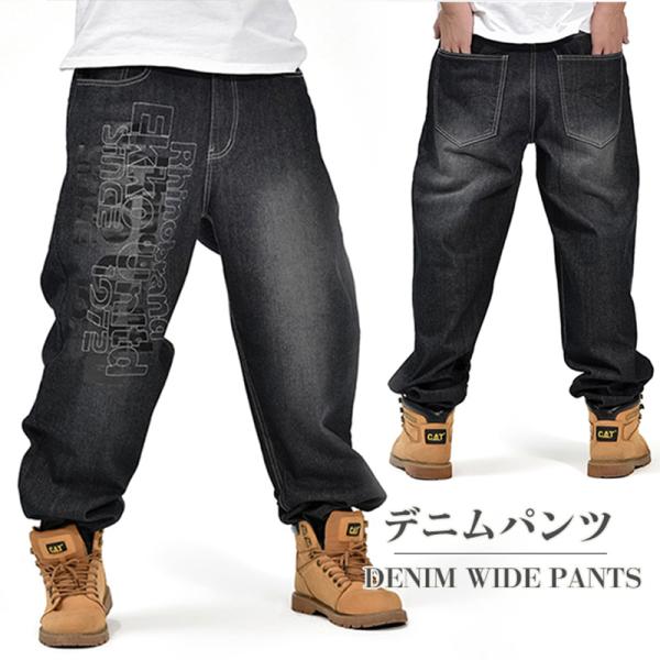 ワイドパンツ メンズ デニム ジーンズ 刺繍 ロング丈 極太 ビッグシルエット バギーパンツ hiphop ジーパン ヒップホップ ストリートの通販は 6,872円