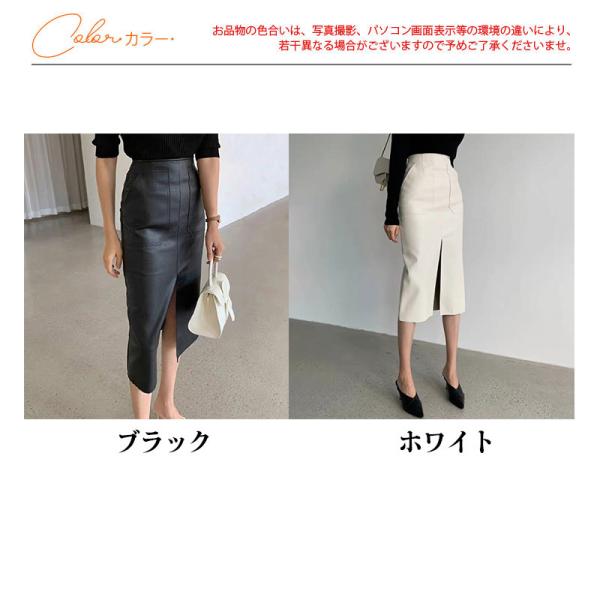 レザースカート レディース ロングスカート 本革 ミディアム丈 スリット 膝丈 ラムレザー 秋冬 ミモレ丈 Aライン 羊革 革スカート 上品 高級感_1