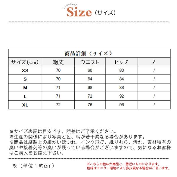 レザースカート レディース ロングスカート 本革 ミディアム丈 スリット 膝丈 ラムレザー 秋冬 ミモレ丈 Aライン 羊革 革スカート 上品 高級感_2