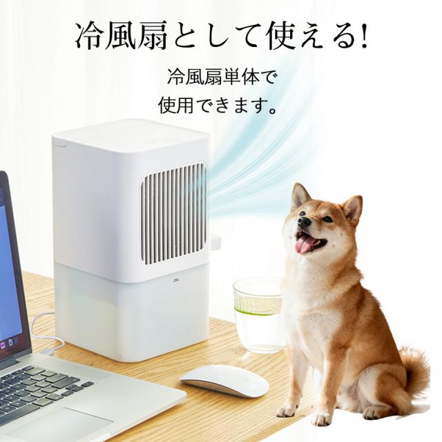 水冷マット ペット用 ペットベッド 冷却パッド 敷きパッド 冷水循環パッド 折りたたみ式 犬猫用 Type-C充電 3段階調整 室_15