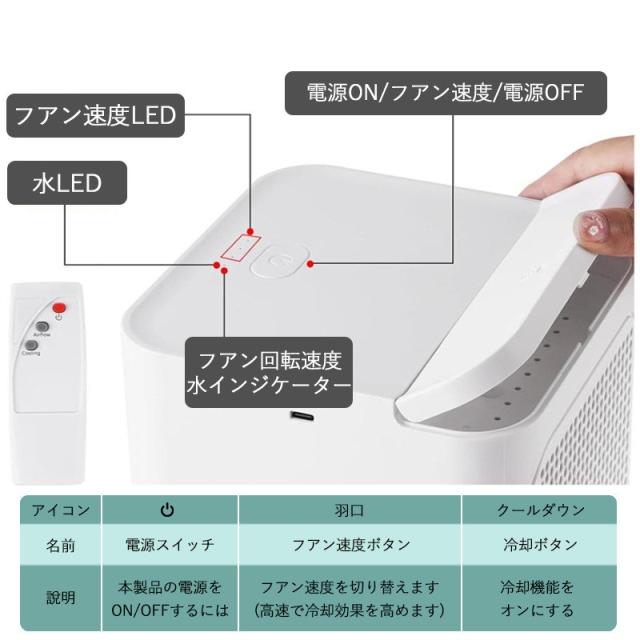 水冷マット ペット用 ペットベッド 冷却パッド 敷きパッド 冷水循環パッド 折りたたみ式 犬猫用 Type-C充電 3段階調整 室_17