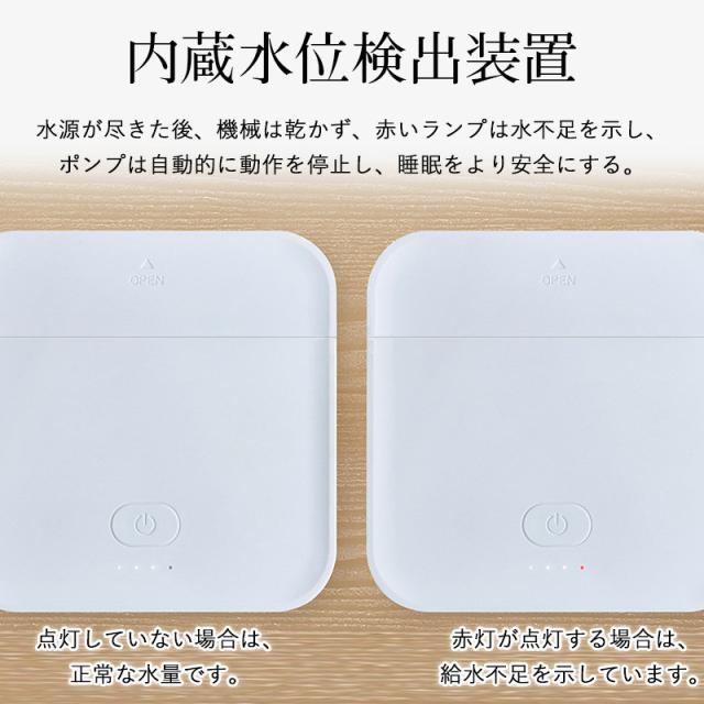 水冷マット ペット用 ペットベッド 冷却パッド 敷きパッド 冷水循環パッド 折りたたみ式 犬猫用 Type-C充電 3段階調整 室_8