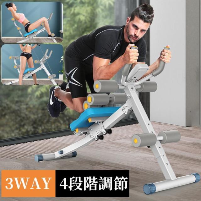 筋トレマシーン 筋トレ 腹筋マシーン 筋トレ ダイエット器具