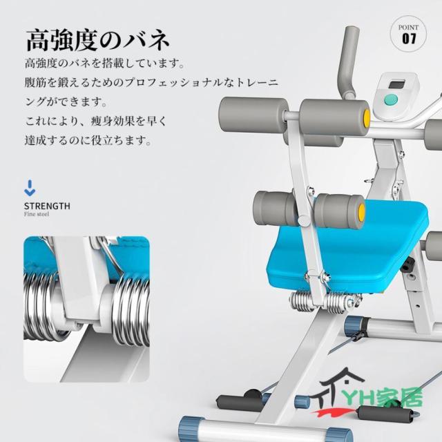 新品　MERACH メリック 腹筋マシーン 傾斜調整 5段階高さ調整 Amazon.co.jp: MERACH (メリック) 腹筋 筋トレ 腹筋マシーン 2