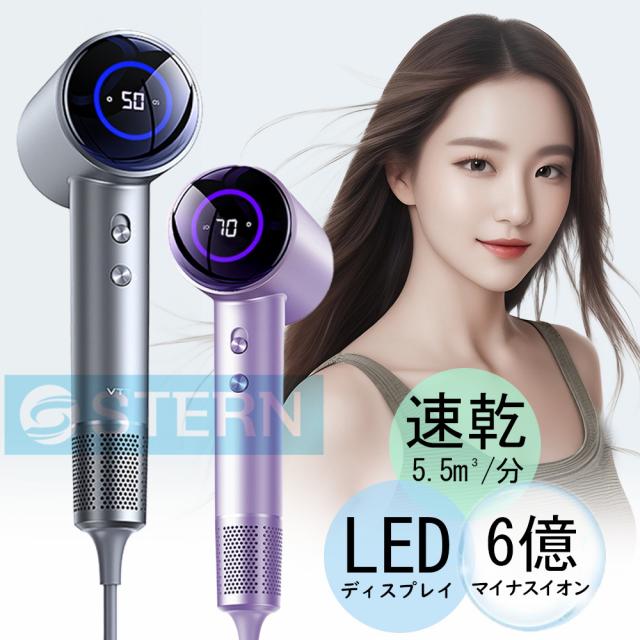 MYTREX MiRAY ONE マイトレックス ミライ ワン MT-MRO-24 ブラック