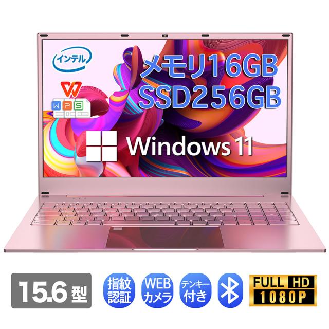 Corei5 12世代 16GB ノートパソコン Windows11 オフィス Corei5 12世代 16GB ノートパソコン Windows11 オフィス