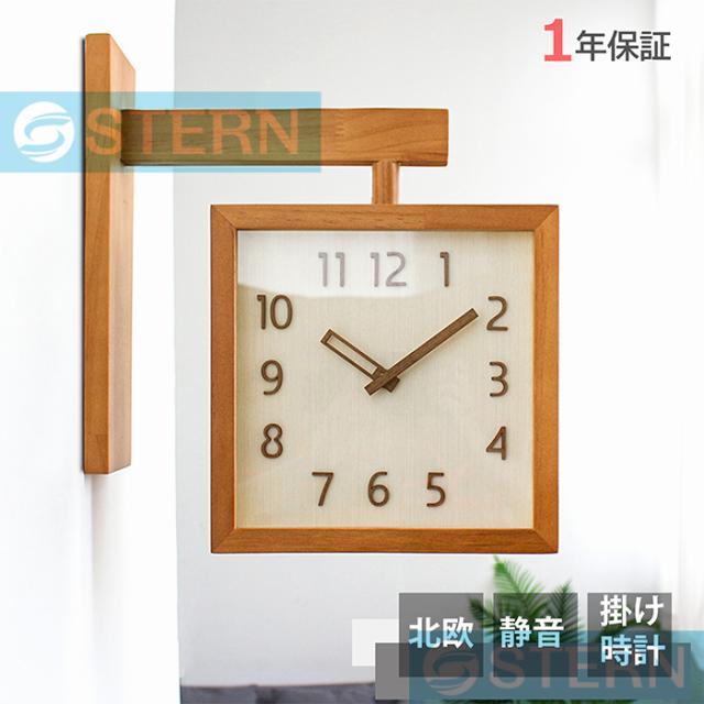 セイコークロック(Seiko Clock) セイコー クロック 掛け時計