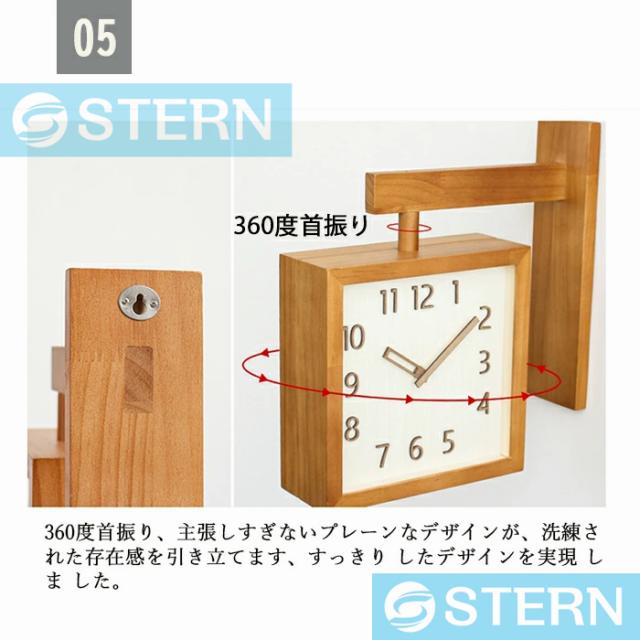 掛け時計 非電波 壁掛け時計 掛時計 かべ掛け時計 かわいい 見やすい 掛け時計 時計 静音 おしゃれ 非電波時計 壁掛け時計 軽量 壁時計 北欧