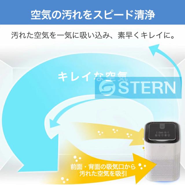空気清浄機 花粉対策 暑さ梅雨対策 20畳 小型 省エネ 節電 卓上 空気清浄機 花粉対策 暑さ梅雨対策 20畳 小型 省エネ 節電 卓上