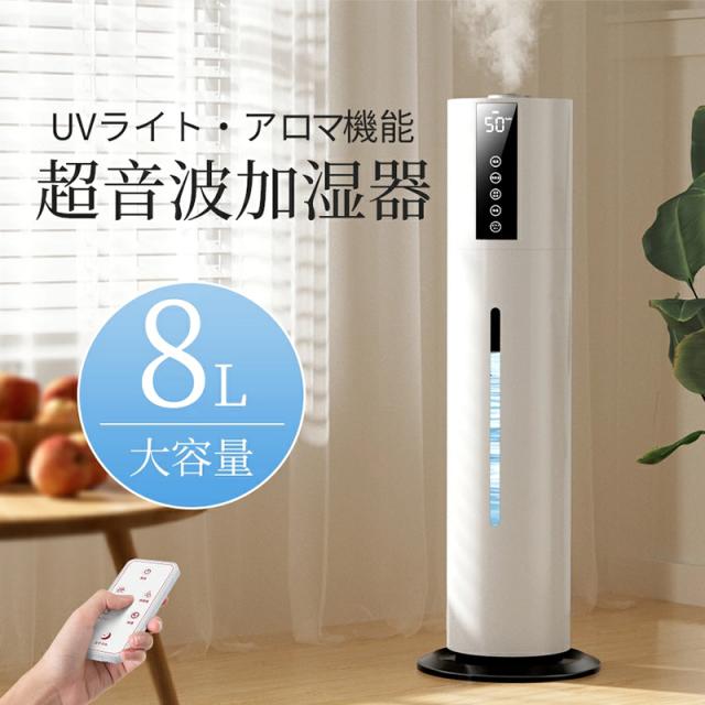 本間製作所　日本産　電気フードウォーマー　2/3サイズ　KU-303 仔犬印 本間製作所 日本産 電気フードウォーマー 2/3サイズ KU-303 仔犬印