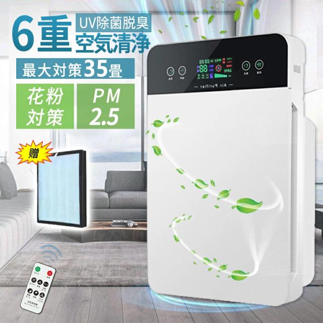 Wizz WSC-DT40 40インチ自立式卓上スクリーン Wizz WSC-DT40 40インチ自立式卓上スクリーン WSCDT40