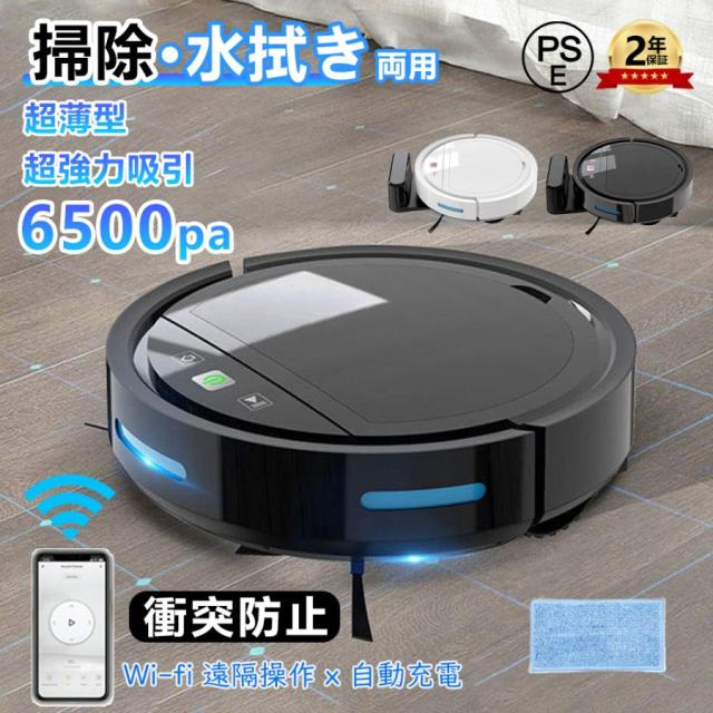 中古】「非常に良い」TOA コンパクトスピーカー黒（30W） F-1300BM