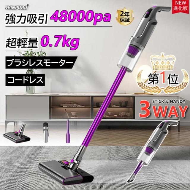 Panasonic パナソニック 充電サイクロン式クリーナーDual18V電池セット品 EZ37A5LJ1GB(代引不可)【送料無料】 Panasonic パナソニック 充電サイクロン式クリーナーDual18V電池セット