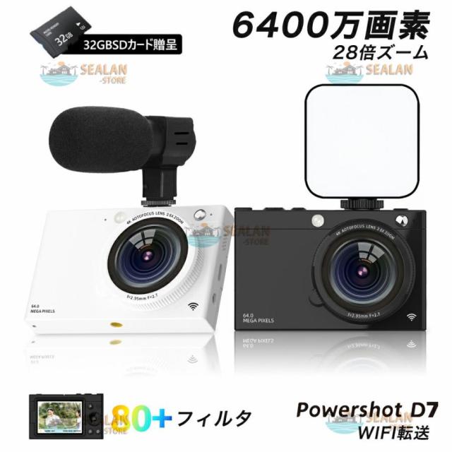 シャッター回数1950回❤️》《OLYMPUS E-PL8》ボディーと付属品 シャッター回数1950回❤️》《OLYMPUS E-PL8》ボディーと付属品