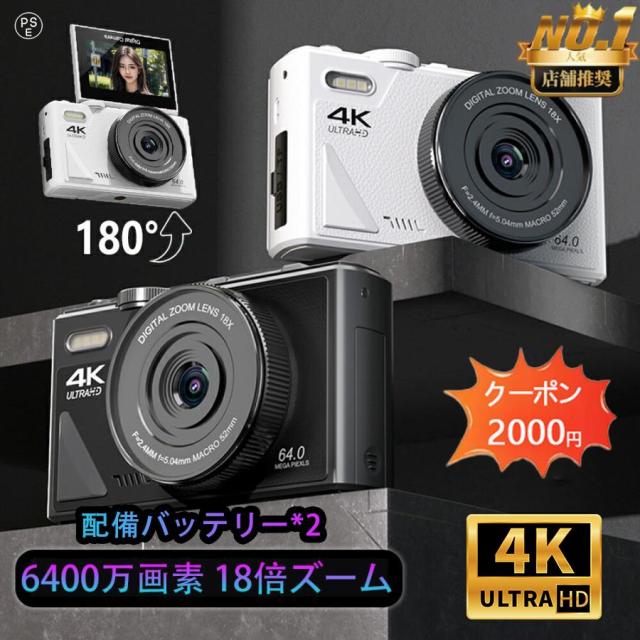 LUMIX GF-10ズームレンズ|12-32mm|f/3.5-5.6 ※訳アリ お買得】 LUMIX ※訳アリ GF-10ズームレンズ|12-32mm|f/3.5-5.6