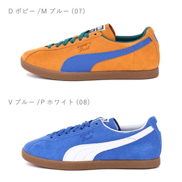 プーマ PUMA メンズ レディース スニーカー ブラジル BRAZIL 401048 07 08 ローカット ローテクスニーカー 韓国 Y2K グランジ ユニセックス_2