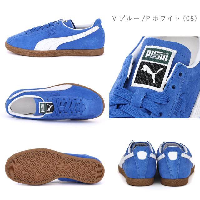 プーマ PUMA メンズ レディース スニーカー ブラジル BRAZIL 401048 07 08 ローカット ローテクスニーカー 韓国 Y2K グランジ ユニセックス_6