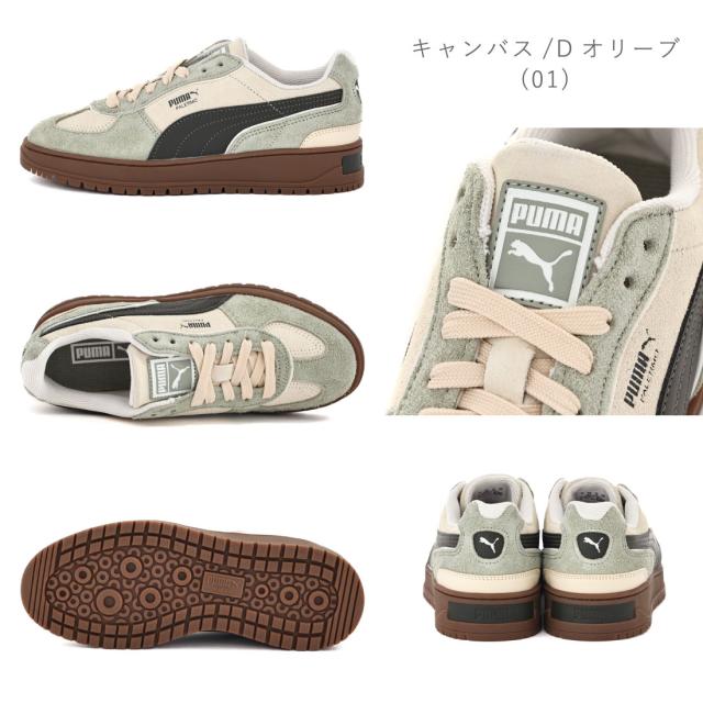 プーマ PUMA レディース スニーカー パレルモ SD 402913 01 02 ローカット 韓国 Y2K グランジ_5