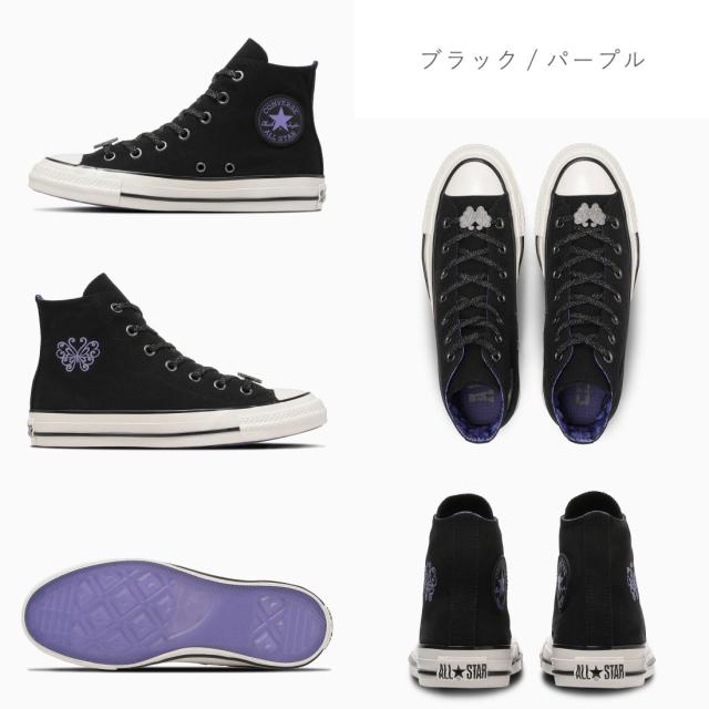 コンバース CONVERSE レディース スニーカー オールスター エイジド HI / アナ スイ アナスイ ハイカット ブランドコラボ コラボ_4
