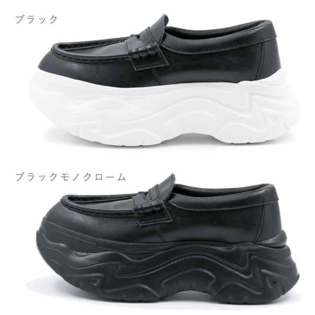 コンバース CONVERSE レディース スニーカー オールスター シティ