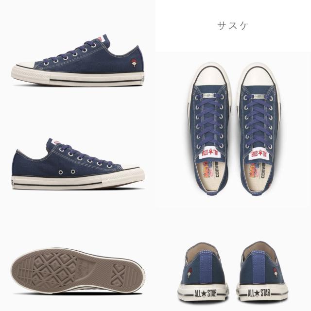 コンバース CONVERSE レディース メンズ スニーカー オールスター OX ナルト疾風伝 ナルト シップウデン ローカット うずまきナルト うちはサスケ 春野サクラ はたけカカシ コラボスニーカー ジャンプ アニメコラボ ユニセックス NARUTO_12